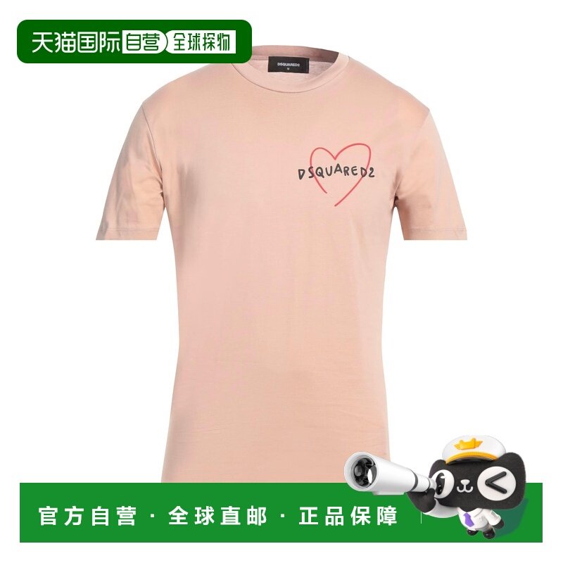 香港直邮Dsquared2 二次方 男士 T恤 pink粉色 舒适时尚
