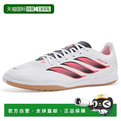 1h可退 美国直邮adidas阿迪达斯Predator Club Sala男士运动鞋