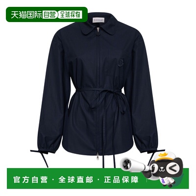 香港直邮Moncler 长袖上衣 L10932F00021597LQ