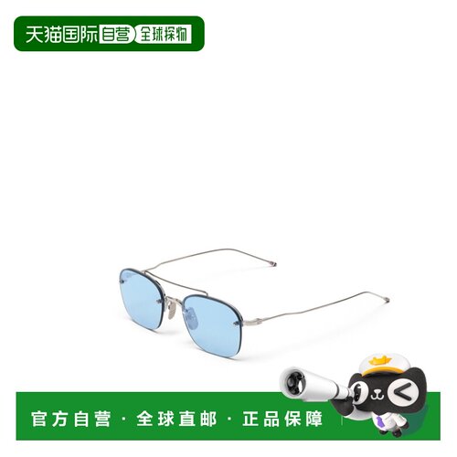 1h可退 Thom Browne 几何太阳镜 UES960A配饰