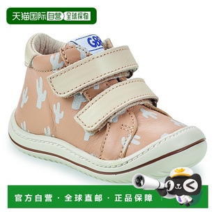 FLEXOO 高帮板鞋 TOPETTE 童款 欧洲直邮GBB