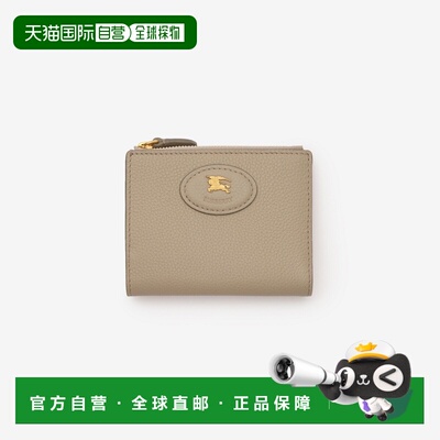 自营欧洲直邮Burberry博柏利 Bloomsbury男士米色皮革钱包