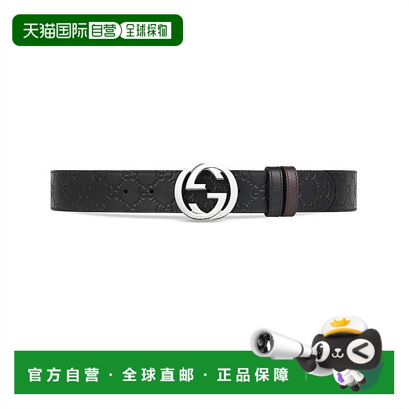 自营Gucci/古驰Signature男士皮革黑色时尚潮流双G扣皮带腰带双面