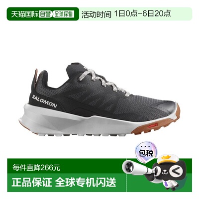 自营欧洲直邮Salomon萨洛蒙 PATROL系列儿童深灰色/浅灰蓝色/浅棕