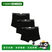 香港直邮Polo 男士 Ralph Polo 1h可退 劳伦 Lauren 拉夫 平角内