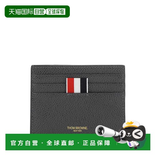 香港直邮THOM BROWNE 男士钱包 MAW031L00198025 SS2026 灰色