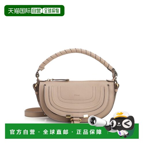 1h可退 香港直邮CHLOÉ 女士手提包 CH26SP927R3525Y SS2026 浅棕