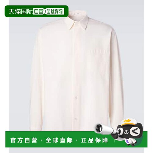香港直邮The Row 男士 Marek 棉质衬衫 white白色 舒适时尚