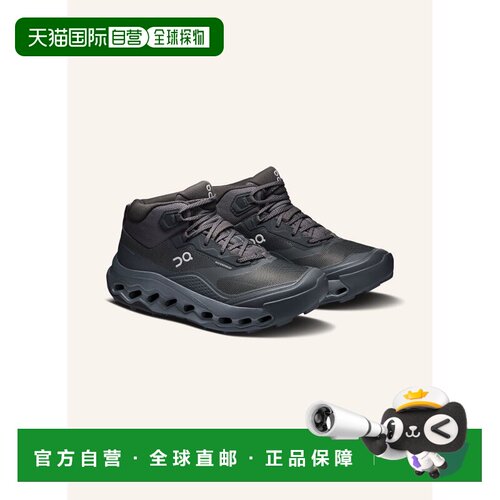 欧洲直邮ON 女士户外登山鞋 100310598215000 CO 【付后1h可退】