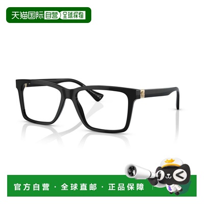香港直邮versace 范思哲 男士 -eyeglasses 眼镜 VE 3328GB1