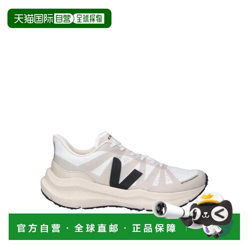 欧洲直邮VEJA 男士运动鞋 CE2821885 AW2026 白色【付后1h可退】