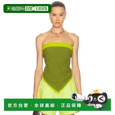 1h可退 美国直邮Staud 女士 Sonya 上衣 S26P1100CZ 舒适时尚