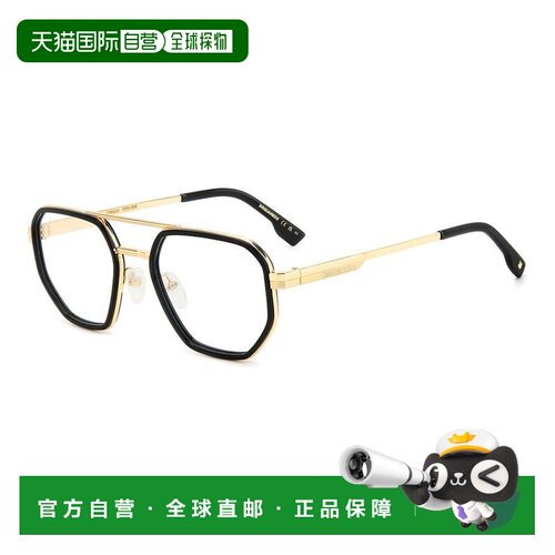 香港直邮Dsquared2 二次方 男士 -eyeglasses 眼镜 D20111807