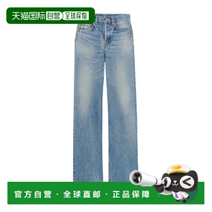 1h可退 香港直邮Saint Laurent 腰带环牛仔裤 852760Y13KB直筒裤