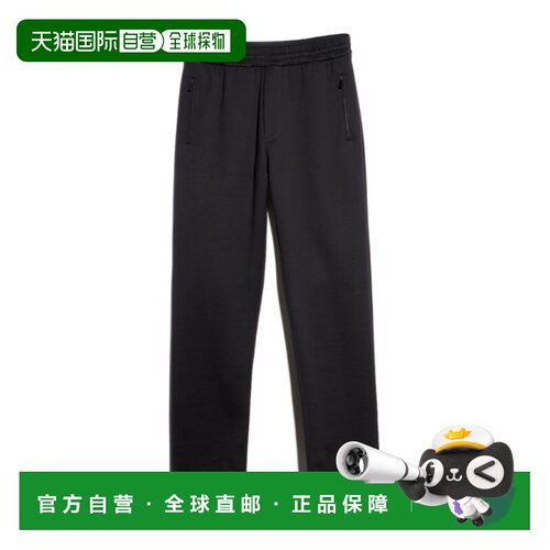 Gucci 松紧腰运动裤 866164XJH0L休闲裤卫裤 【付后1h可退】