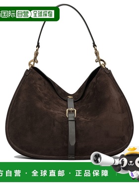 1h可退 香港直邮Etro 艾特罗 女士 小馬標誌雕刻大單肩包 WP1C002