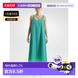 1h可退 欧洲直邮Arc'teryx始祖鸟 Veilance商鸟系列 DEMLO vest d