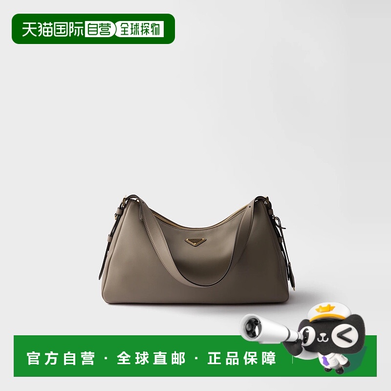 1h可退 欧洲直邮PRADA 普拉达 25秋冬 1BC228_2CYS_F03AN_V_LVM