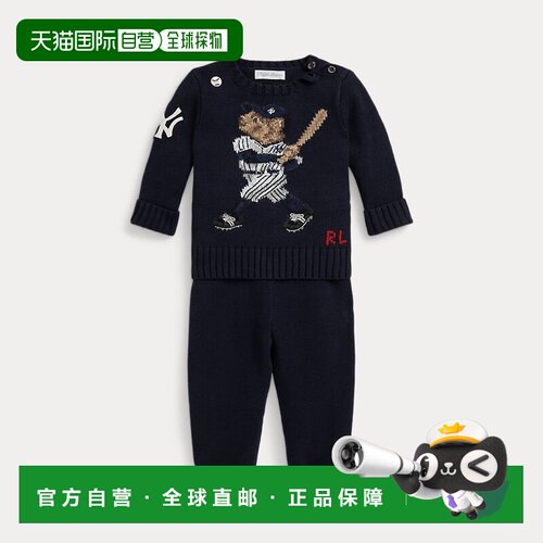 欧洲直邮Ralph Lauren拉夫劳伦 Yankees男孩海军蓝毛衣长裤套装