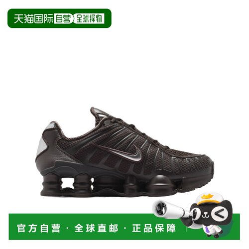 香港直邮NIKE 女士运动鞋 IH2559201 AW2026 棕色【付后1h可退】