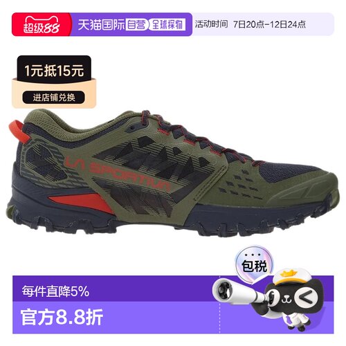 欧洲直邮LA SPORTIVA Bushido III 徒步鞋 中性