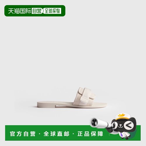 自营欧洲直邮Dior迪奥 女士水洗印花平底穆勒鞋 【付后1h可退】