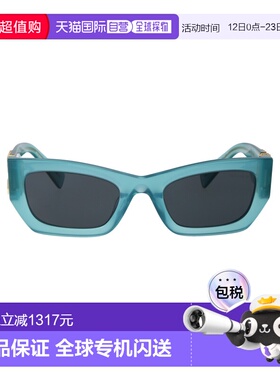 1h可退 香港直邮Miu Miu 缪缪 女士 IVY 乳白色醋纤太阳眼镜 0MU0