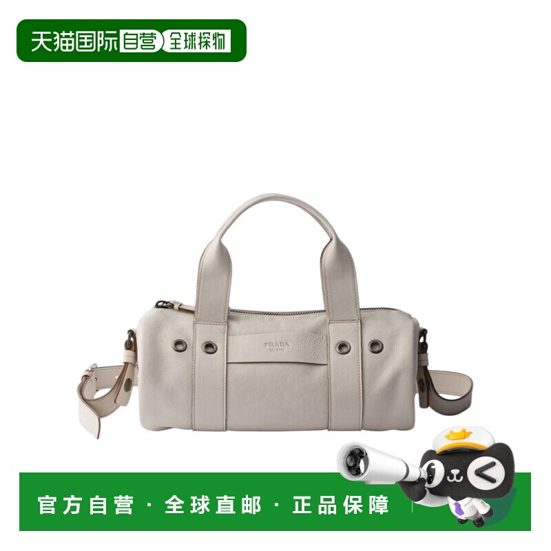 香港直邮PRADA 女士斜挎包 1BB1622HF2VOOOF0K74 SS2026 白色