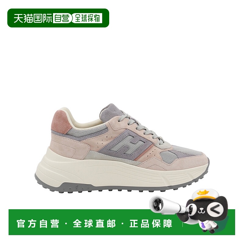 香港直邮Hogan 圆头运动鞋 HXW6690FK70TI1正品品牌休闲时尚舒适