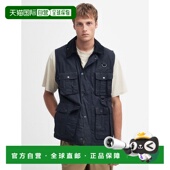 巴伯尔 MGI0246 女士 香港直邮Barbour MODI TRANSPORT 经典