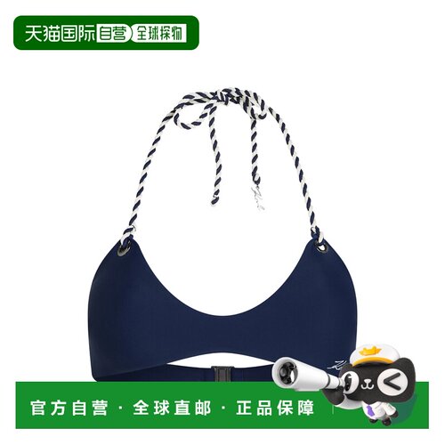 香港直邮KARL LAGERFELD 女士泳装 B2W460172FS S【付后1h可退】