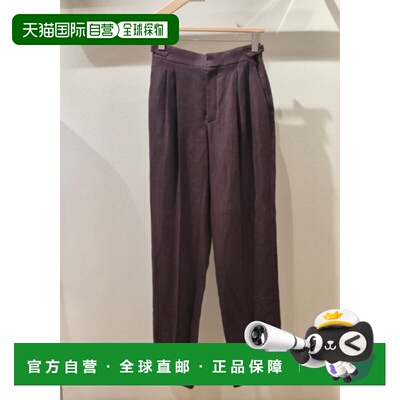 1h可退 Loro Piana Malik 休闲裤 FAP0042直筒裤亚麻