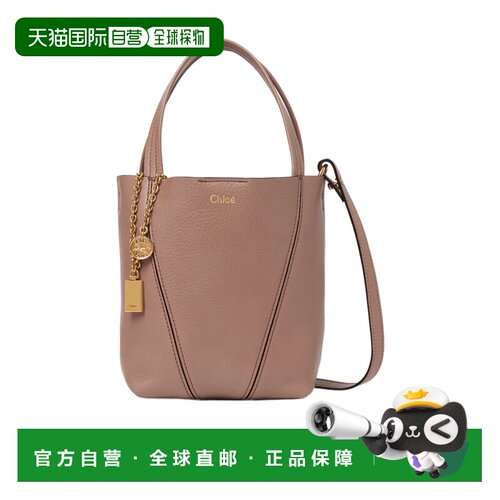 1h可退 Chloe 小号Chloe Spin单肩包 CH25SS812N84斜挎包手提包
