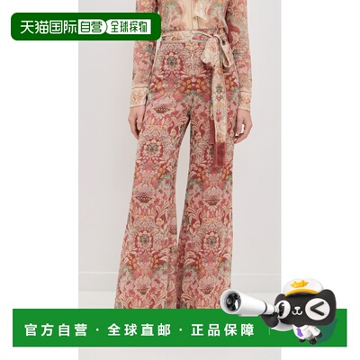 1h可退 香港直邮ZIMMERMANN 女士 Rebellion 喇叭型长裤女装