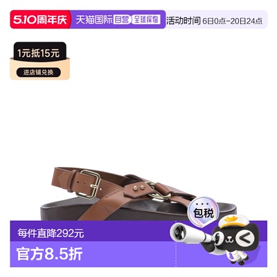 1h可退 香港直邮Soeur 女士 SANDALI 