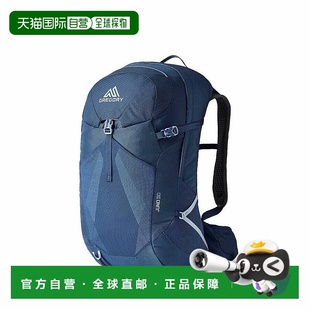 自营欧洲直邮GREGORY格里高利 Juno30L 登山徒步背包 户外男女通