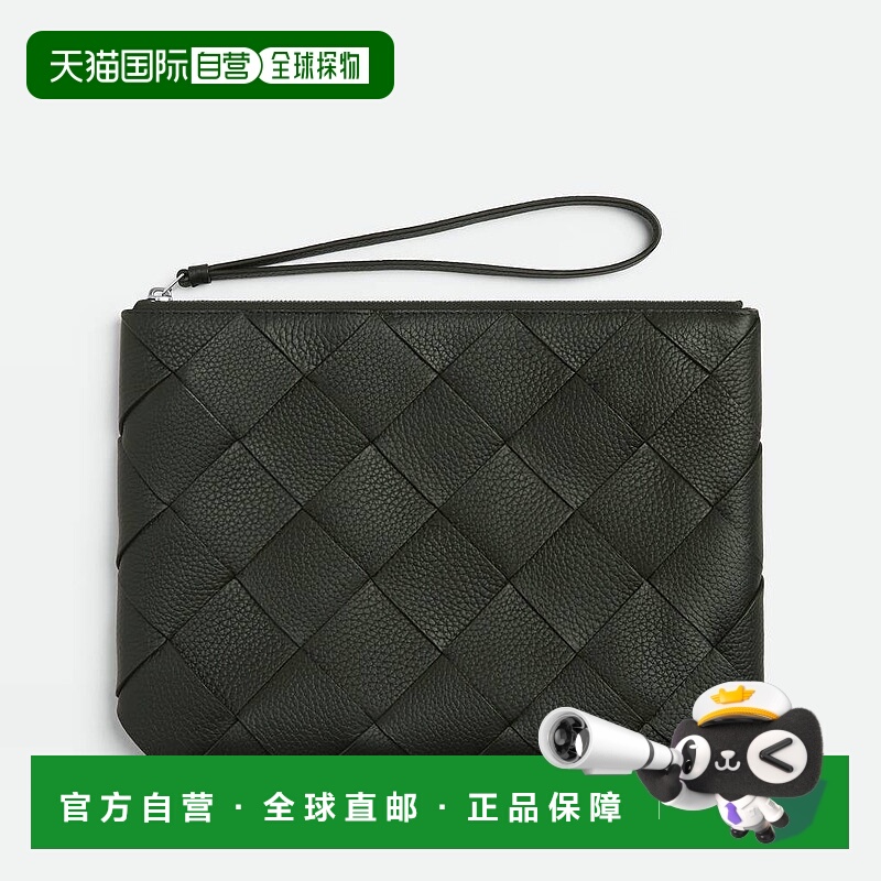欧洲直邮BV葆蝶家 25秋冬 795632V4FV13009 男士 手拿包