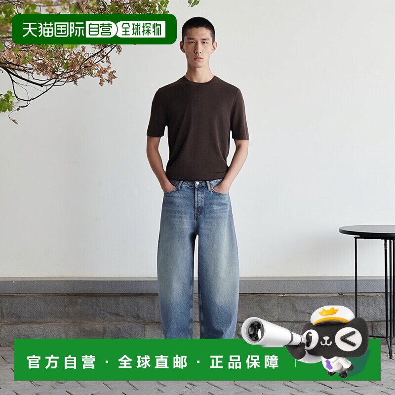 自营欧洲直邮COS 男士Cask桶形牛仔裤直筒裤