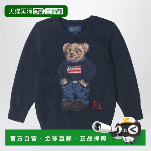 香港直邮POLO RALPH LAUREN 男士针织衫 323668286002COHN