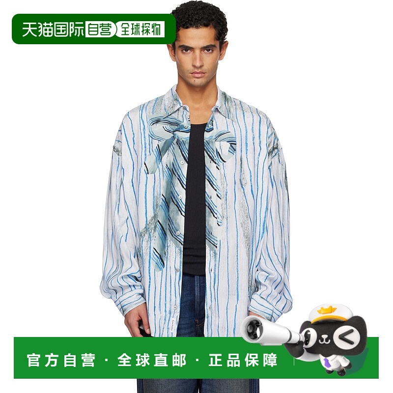 香港直邮Acne Studios 艾克妮 男士 白色 & 蓝色 Printed Button-