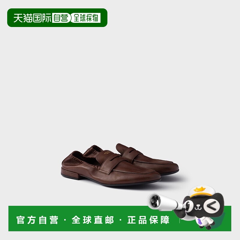 自营欧洲直邮Prada普拉达 Shuffle系列女士干邑色牛皮丝印logo标