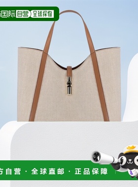 1h可退 香港直邮FURLA 芙拉 女士 顶部提手托特包 WB01729BX3542