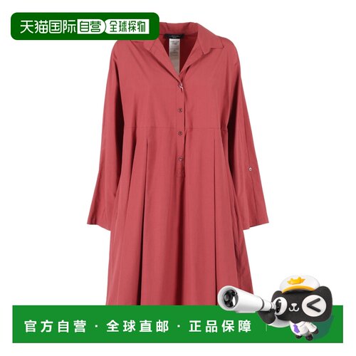 1h可退 香港直邮WEEKEND MAX MARA 女士连衣裙 5221136206027 SS2