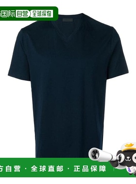 【99新未使用】香港直邮Prada V领T恤 UJM565710上衣男装