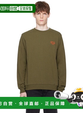 香港直邮A.P.C. 男士 绿色 Standard Rue Madame 套头衫 COHGRM27