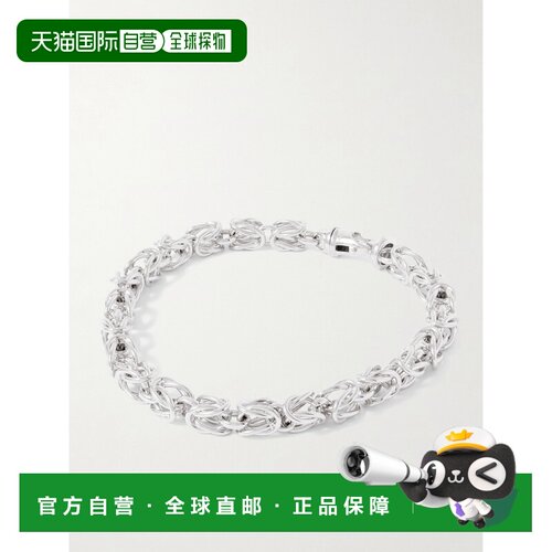 toteme 女士 Byzantine 镀铑项链 254WJQ0122JA00【付后1h可退】