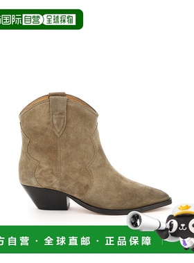 欧洲直邮ISABEL MARANT 女士靴子BO0002FAA1A03S50TA女靴