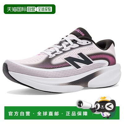 美国直邮New Balance  女士 Ellipse V1 跑鞋