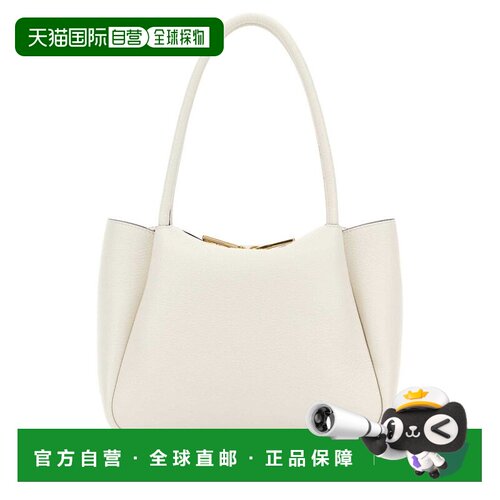 香港直邮Prada 普拉达 女士 小号手提包 1BC145VS【付后1h可退】