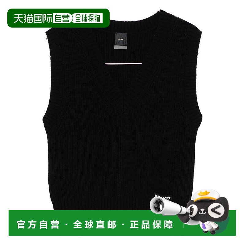 1h可退 欧洲直邮pinko 女士 背心吊带